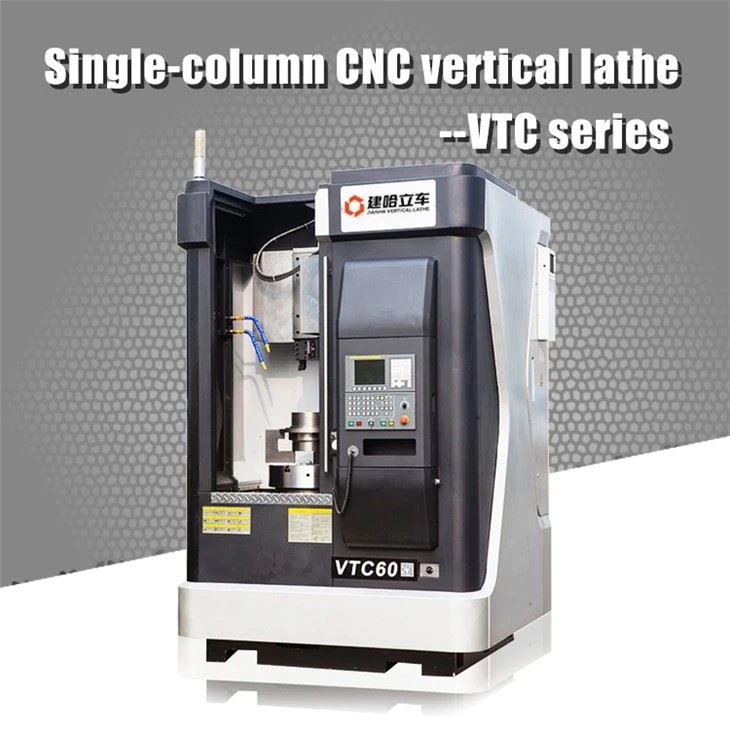 Single-column CNC Vertical Lathe VTC60-small CNC Vertical Lathe